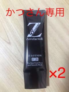 ゼロファクター 5αSPローション 100ml 2本セットのサムネイル