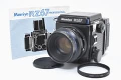 マミヤ Mamiya RZ67 Sekor Z 110mm f/2.8 3870 マミヤ Mamiya RZ67 Sekor Z 110mm f/2.8 3870 - メルカリ