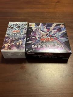 レイジ・オブ・ジ・アビス、トゥーン・ウィッチクラフト・破械　まとめ売り レイジ・オブ・ジ・アビス、トゥーン・ウィッチクラフト・破械 まとめ