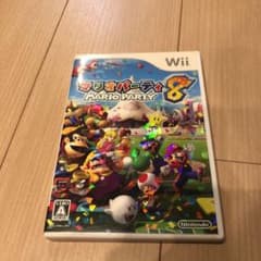 マリオパーティ 8のサムネイル
