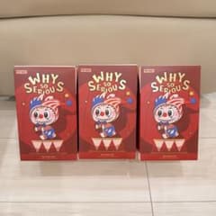 WHY SO SERIOUS 未開封3箱のサムネイル