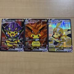 お*ち様 海外版 ポンチョピカチュウ 3枚のサムネイル