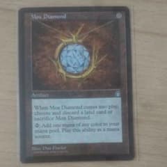 Mox Diamondのサムネイル