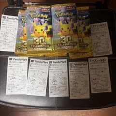 30th バラパック 50パックのサムネイル