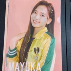 NiziU一番くじ MAYUKAのサムネイル