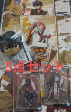 桃源暗鬼　一番くじ　5点セット　まとめ売りのサムネイル