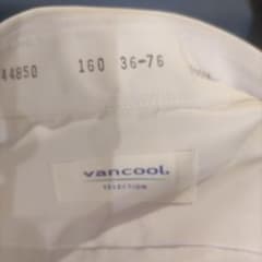 未使用に近い　vancool ホワイト 長袖スクールシャツ 160のサムネイル