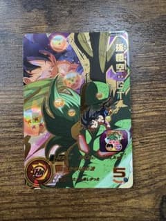 ドラゴンボールヒーローズ hg6-12 孫悟空:gt psa10 | Shop at Mercari