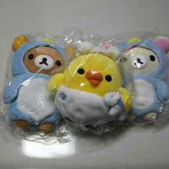 リラックマのあつめてぬいぐるみ！！のサムネイル