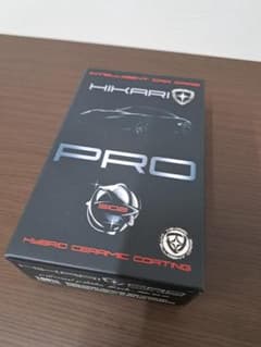 HIKARI PRO ガラスコーティング　５年耐久のサムネイル