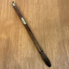 書道筆 筆工房亀井 - メルカリ