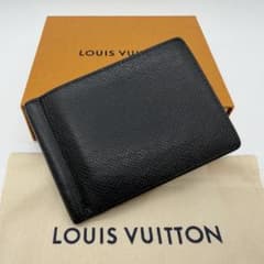 極美品❗️】ルイヴィトン タイガ マネークリップ 二つ折り財布 黒
