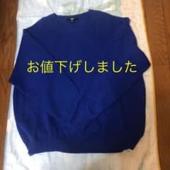 ユニクロ セーターのサムネイル