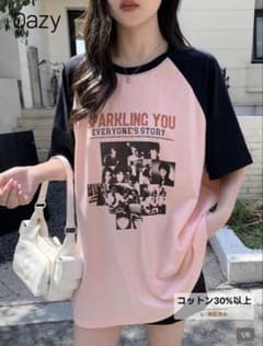 DAZY ラグラン 半袖Tシャツ ピンク×ブラックのサムネイル
