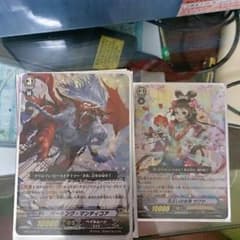 ヴァンガードのサムネイル