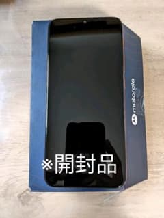 Moto e7 power  コーラルレッド 開封済みのサムネイル