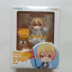 プロセカ 天馬司 ねんどろいど - メルカリ