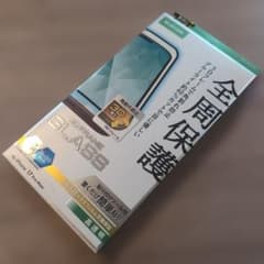 風禾様 リクエスト 2点 まとめ商品 - 3