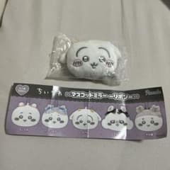 【新品未使用】ちいかわ　マスコットミラー　うさぎのサムネイル