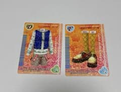 オシャレ魔女ラブandベリー 2006秋 2枚セット - メルカリ