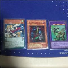 デビルフランケン ナチュル・エクストリオ マジェスペクター・ユニコーンのサムネイル