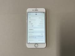 Apple iPhone 7 로즈 골드 128GB sim 잠금 해제
