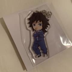 AJ2020 鬼滅の刃　キメツ学園　描き下ろし　冨岡義勇　アクリルチャームのサムネイル