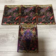 邪王来混沌三眼鬼 3枚 禁断英雄 モモキングダムX 1枚 - メルカリ