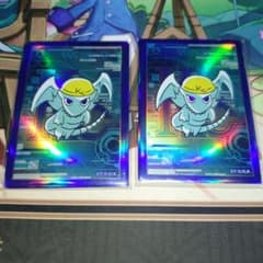 遊戯王 ちびブルーアイズ スリーブ 20枚 未開封 青眼の白龍 - メルカリ