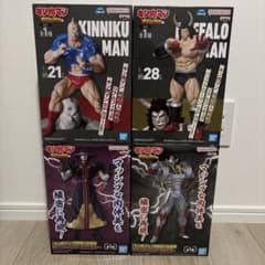 キン肉マン フィギュア 4体セット - メルカリ