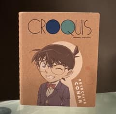 名探偵コナン ミニミニクロッキー 江戸川コナンのサムネイル
