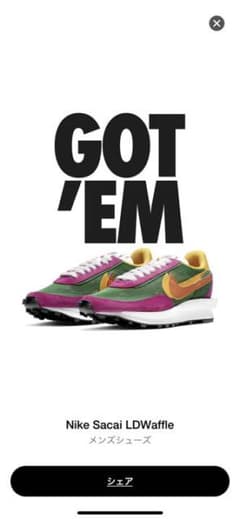 NIKE sacaiのサムネイル