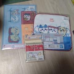이치 반 쿠지치 이카와 ~ 뭔가 먼지 치이카와의 탕 ~ G 상 & H 상 (사진을 참조하십시오)