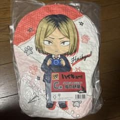 ハイキュー!! くじ ダイカットクッション 孤爪研磨のサムネイル