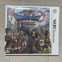 ドラゴンクエストXI 過ぎ去りし時を求めて 3DS