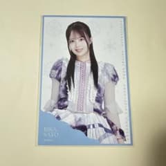 乃木坂46 久保史緒里卒業コンサート 特典ランダムポストカード 佐藤璃