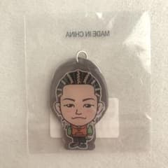 山本彰吾 キーホルダーのサムネイル