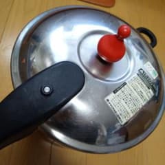 アサヒ軽金属ゼロ活力なべのサムネイル