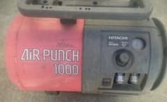 【最終値下げ】 日立　コンプレッサー　エアーパンチ　ＰＡ1000Ｓのサムネイル