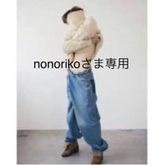 nonorikoさま専用のサムネイル