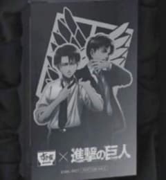 Attack Titan　Levi & Eren Sukiya Crystal Art - 100 Winners - Not for Sale