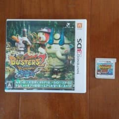 妖怪ウォッチバスターズ2 秘宝伝説バンバラヤー ソード +マグナムのサムネイル