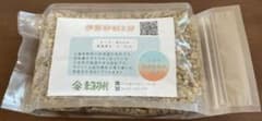 伊勢砂利2分 サンプル 700g 茶褐色系のサムネイル