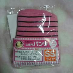 NANA様専用 生理用パンツ 犬用 お試しナプキン３枚入のサムネイル