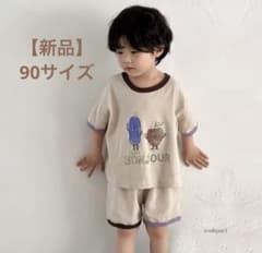 セットアップ　90サイズ マーキーズ　BOBOCHOSES好きな方のサムネイル