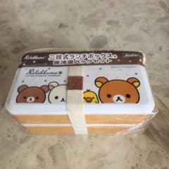 新品！　リラックマ　お弁当箱のサムネイル