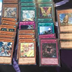 真竜デッキパーツのサムネイル