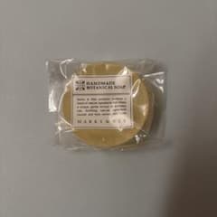 MARKS & WEB HANDMADE BOTANICAL SOAP 40gのサムネイル