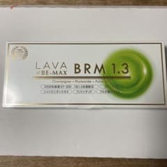 新品未開封】LAVA x BE-MAX BRM 1.3 50包1箱 - メルカリ