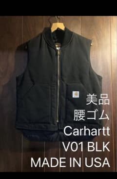 美品】星タグUSA製 Carhartt ダックベスト 腰ゴム - メルカリ